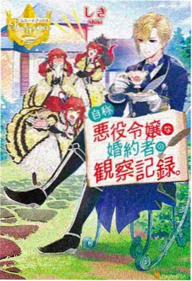 我的青梅竹马是消防员2高甜片段合集